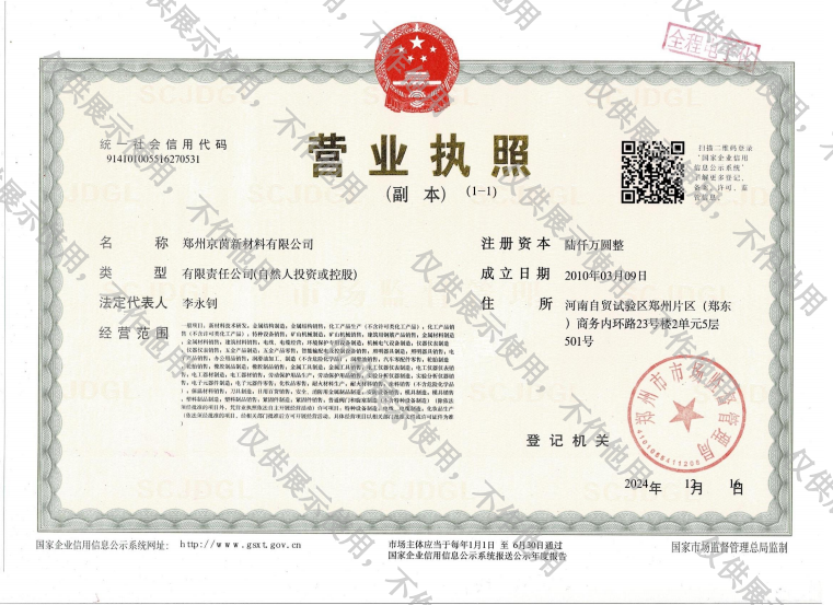 d2e379a1-9177-4c55-8b4f-637bfc5277cc.png